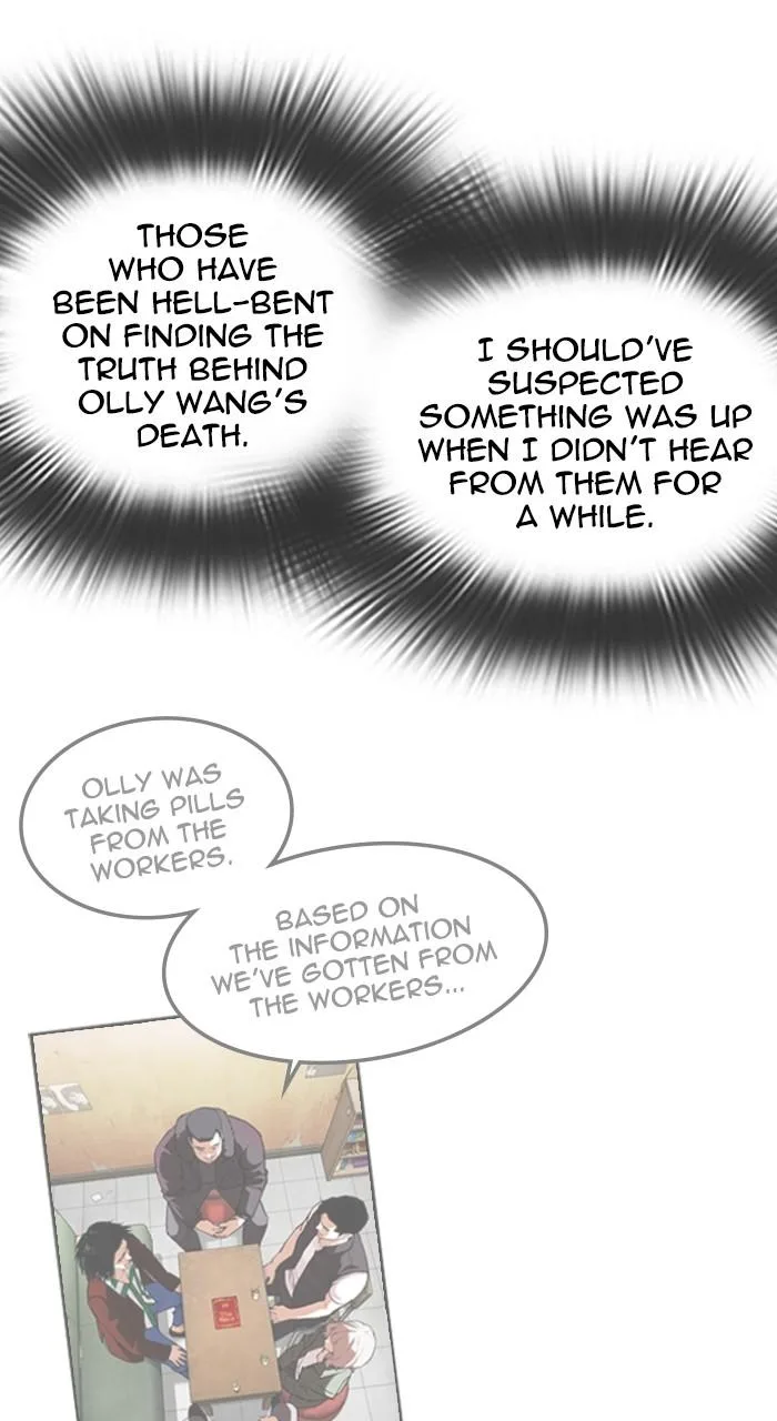 Lookism - Chapter 519 - Page 119
