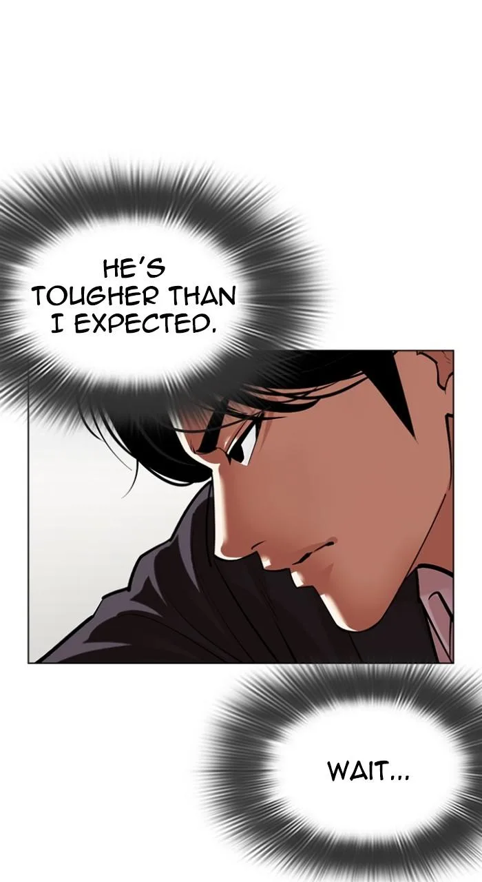 Lookism - Chapter 519 - Page 12