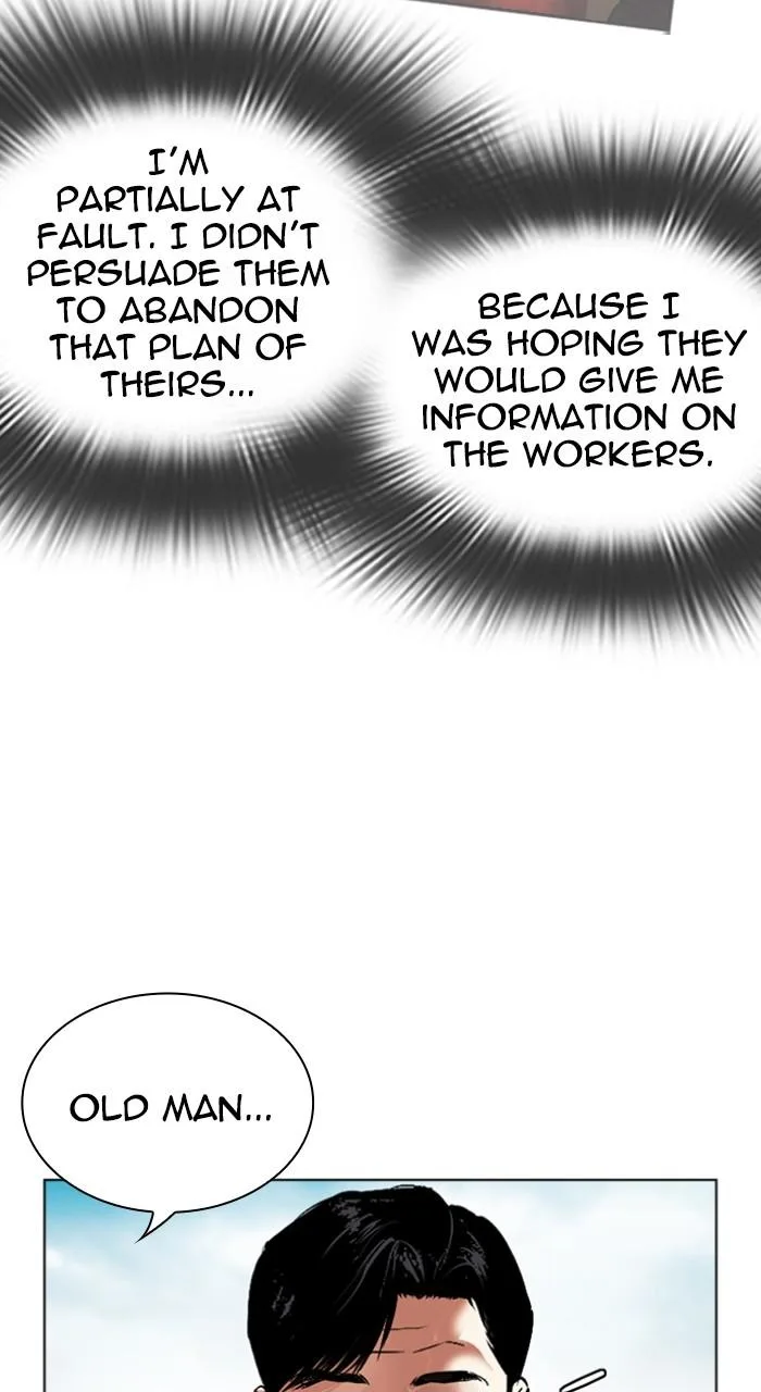 Lookism - Chapter 519 - Page 121