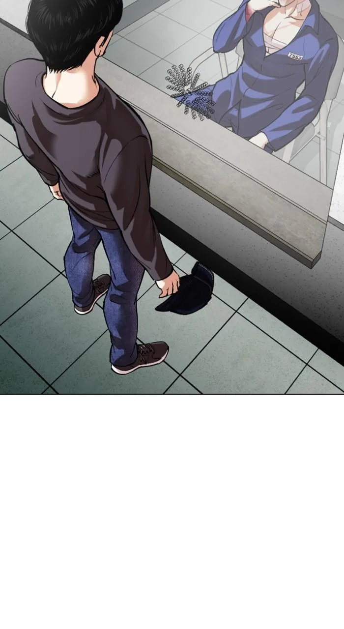 Lookism - Chapter 519 - Page 150