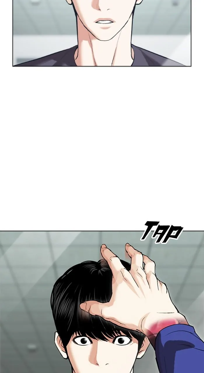 Lookism - Chapter 519 - Page 159