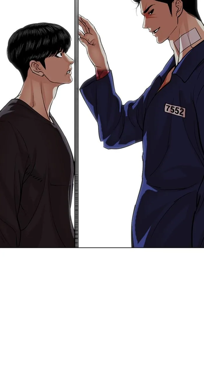Lookism - Chapter 519 - Page 161