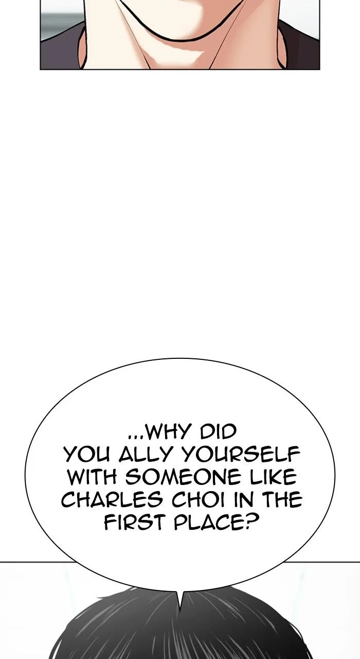 Lookism - Chapter 519 - Page 165