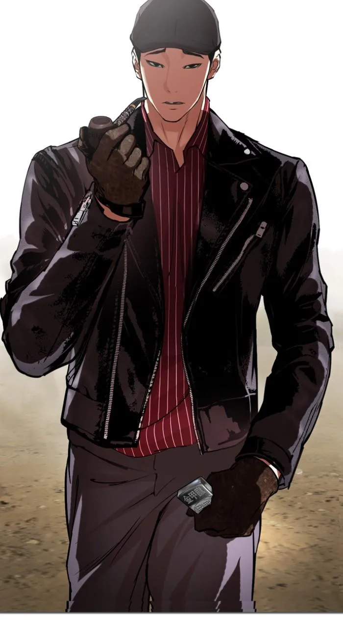 Lookism - Chapter 519 - Page 17