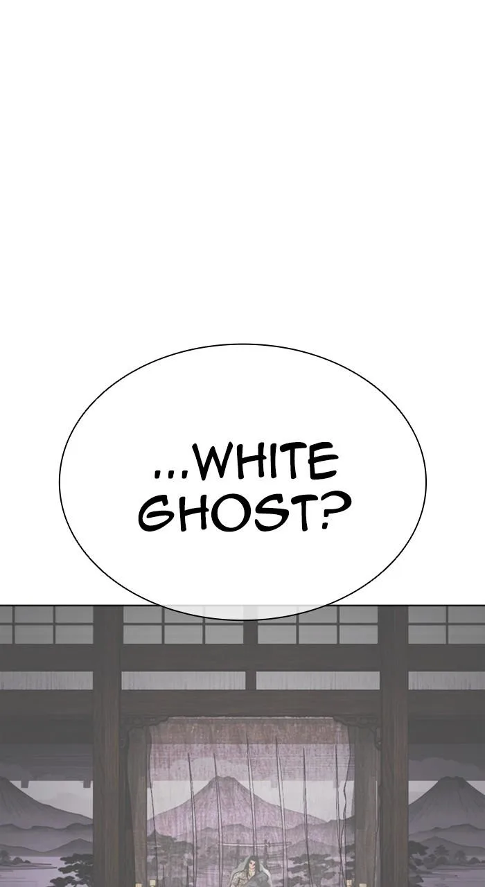 Lookism - Chapter 519 - Page 171