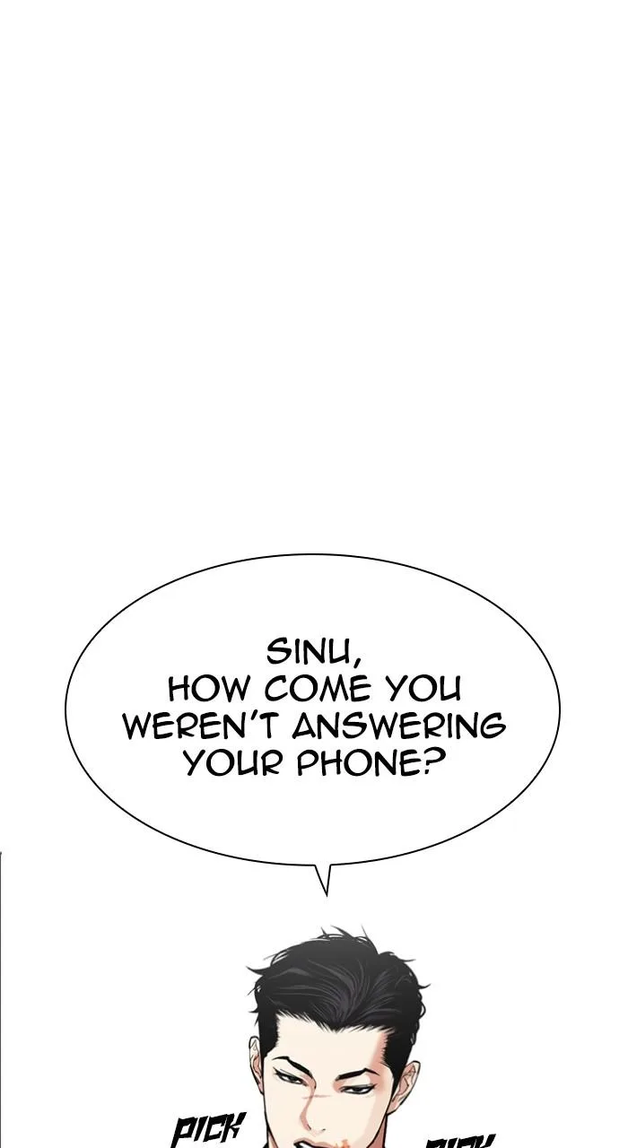 Lookism - Chapter 519 - Page 18