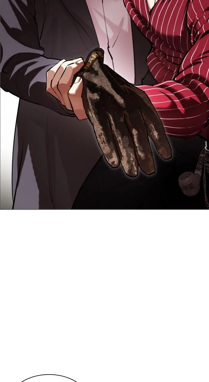 Lookism - Chapter 519 - Page 25