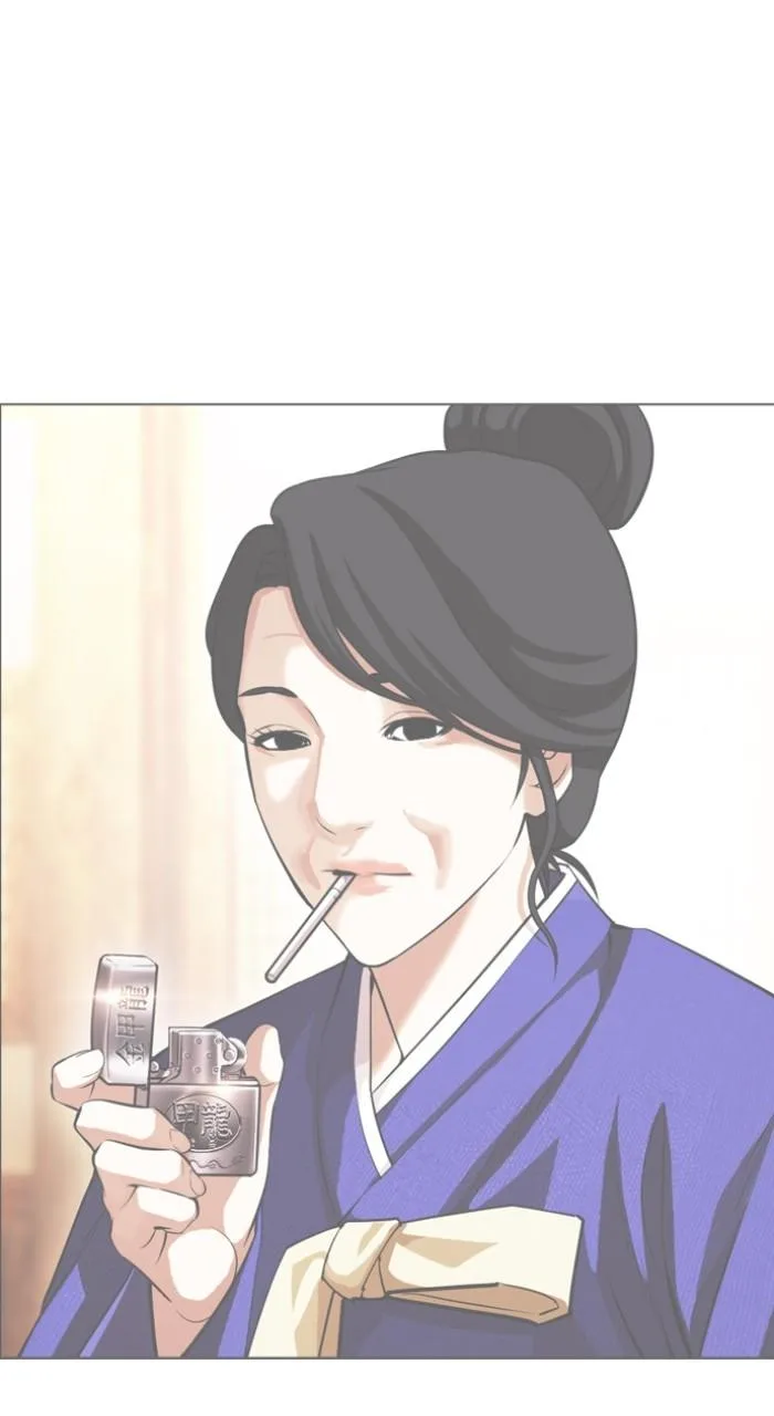 Lookism - Chapter 519 - Page 28