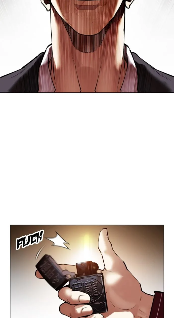 Lookism - Chapter 519 - Page 30
