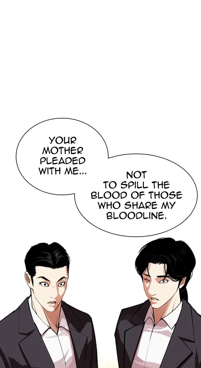 Lookism - Chapter 519 - Page 33