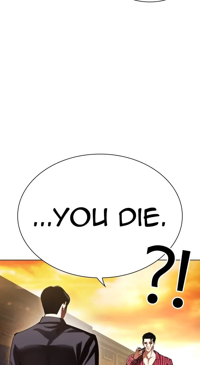 Lookism - Chapter 519 - Page 40