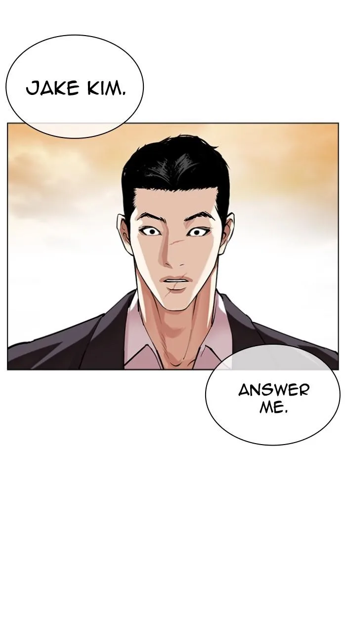 Lookism - Chapter 519 - Page 42