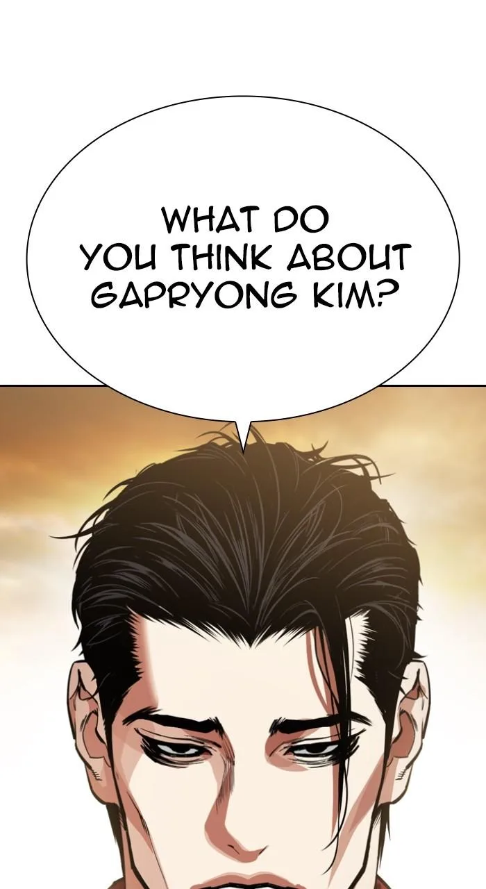 Lookism - Chapter 519 - Page 43