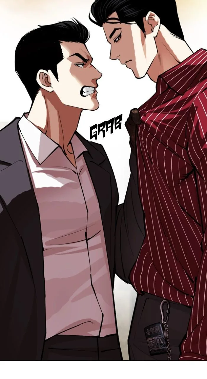 Lookism - Chapter 519 - Page 45
