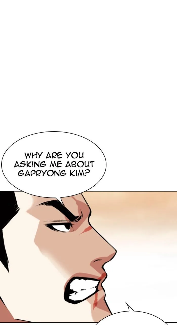 Lookism - Chapter 519 - Page 46