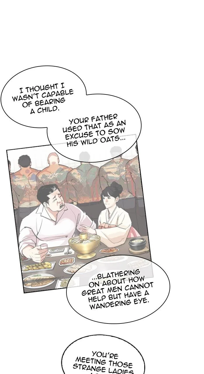 Lookism - Chapter 519 - Page 48