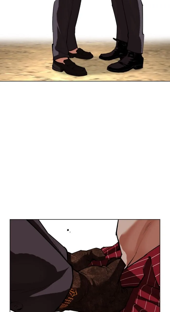 Lookism - Chapter 519 - Page 51