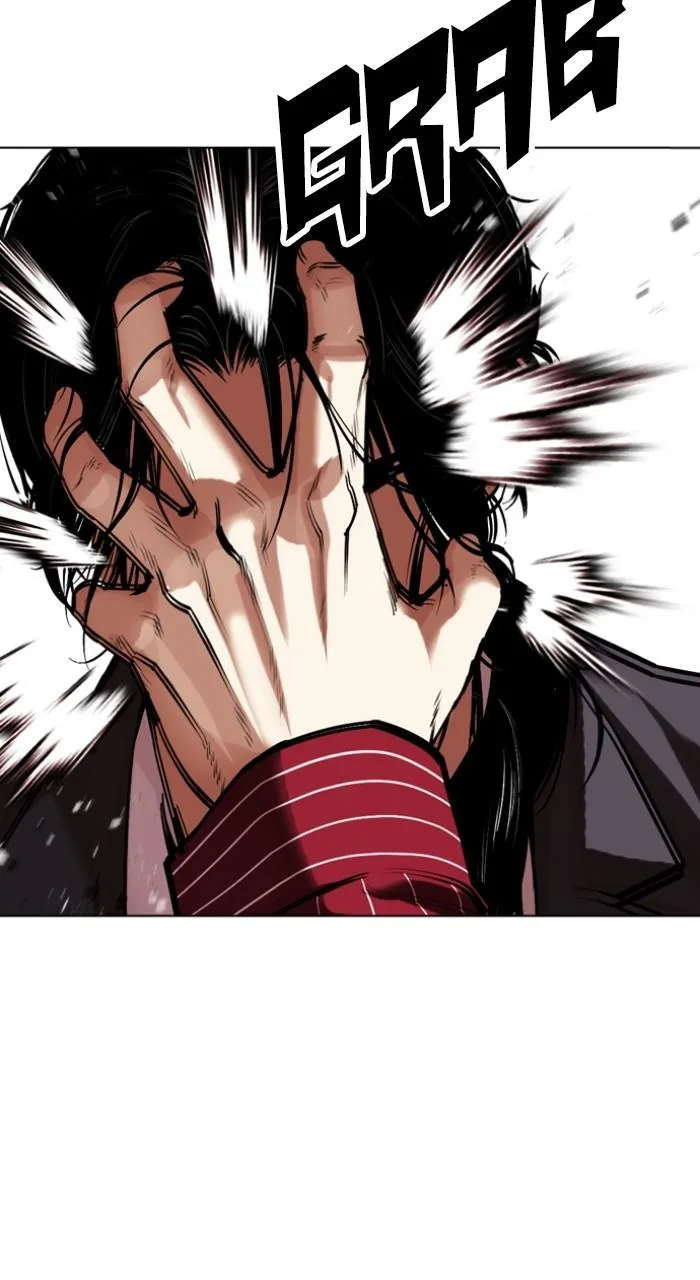 Lookism - Chapter 519 - Page 6