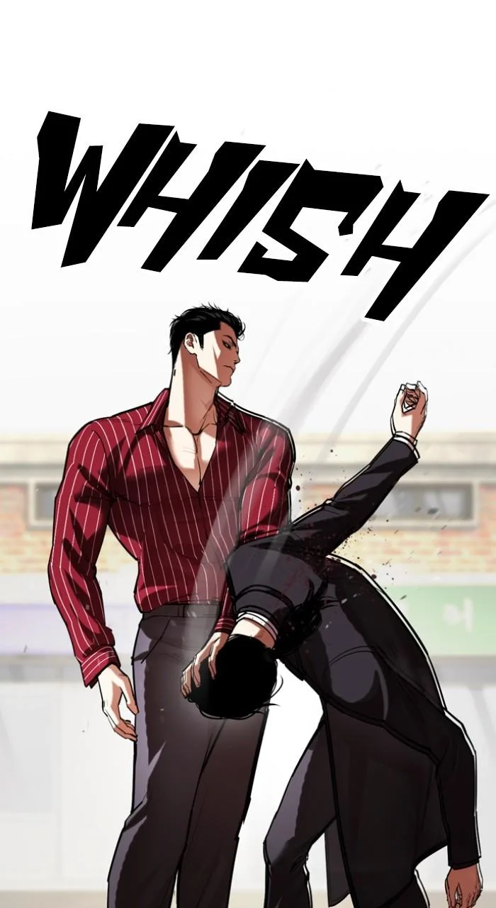 Lookism - Chapter 519 - Page 7