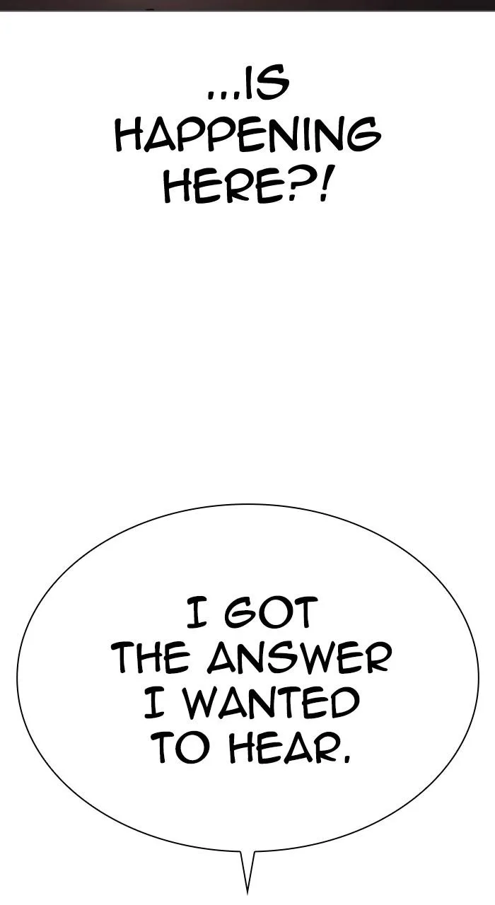 Lookism - Chapter 519 - Page 71