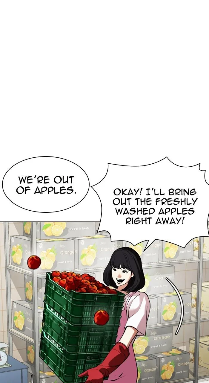 Lookism - Chapter 519 - Page 74