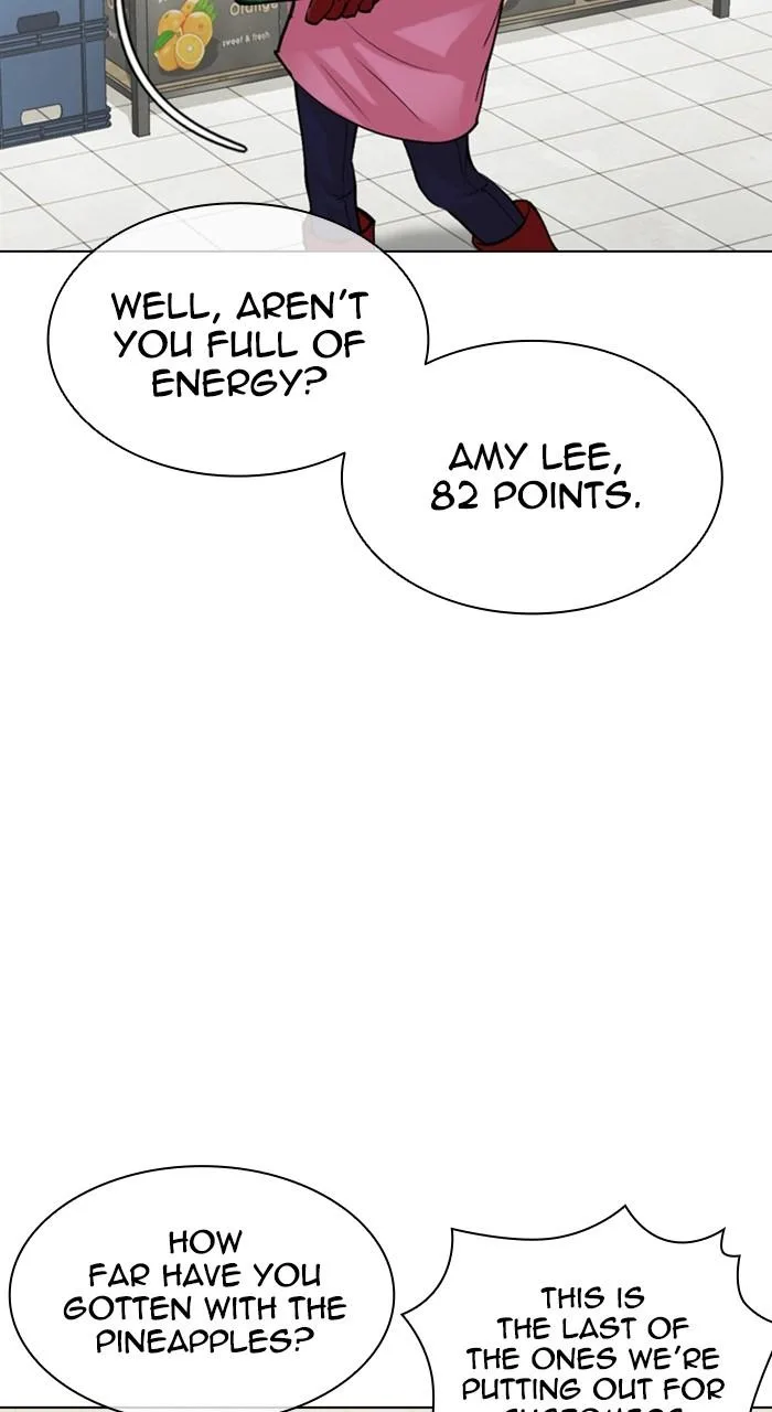 Lookism - Chapter 519 - Page 75