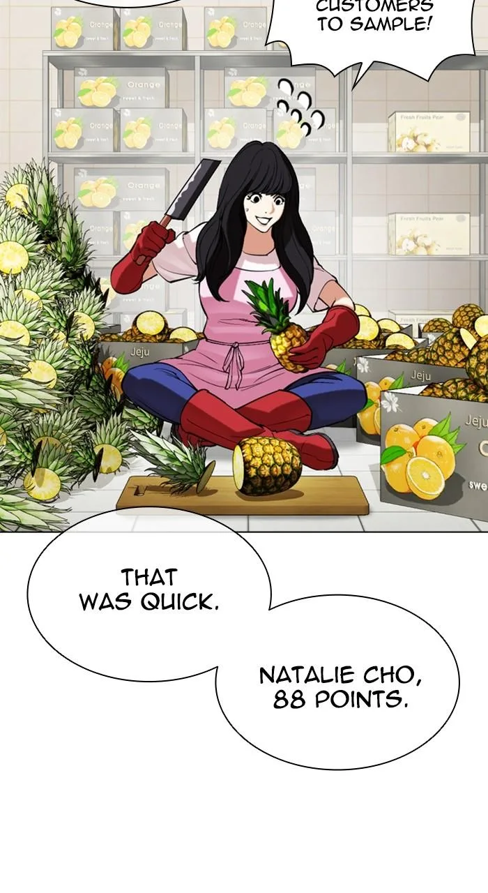 Lookism - Chapter 519 - Page 76