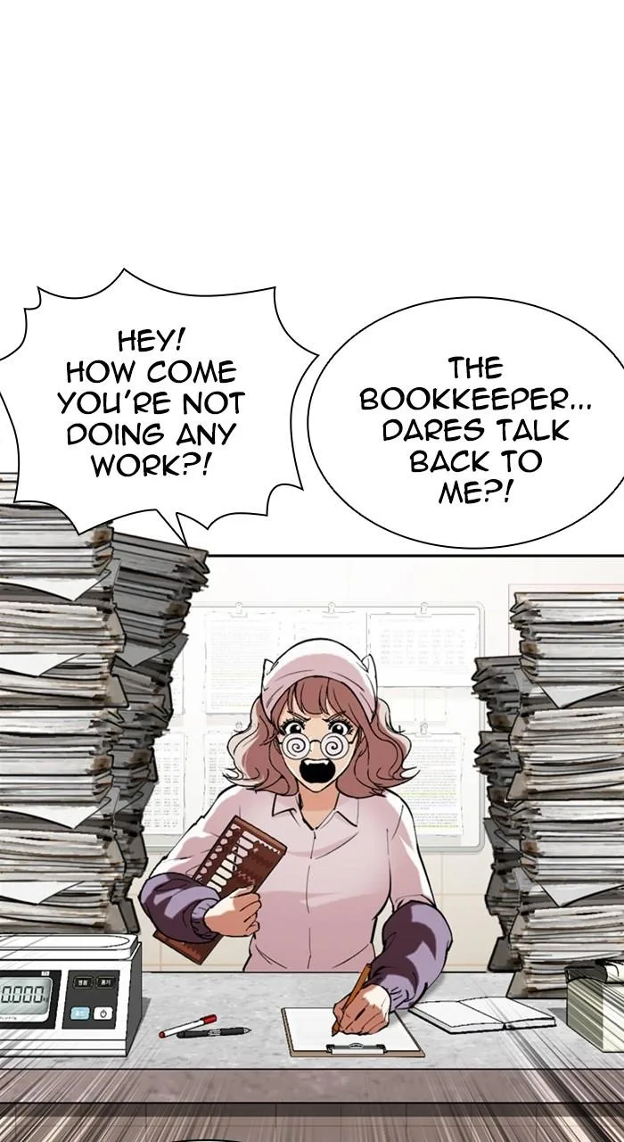 Lookism - Chapter 519 - Page 77