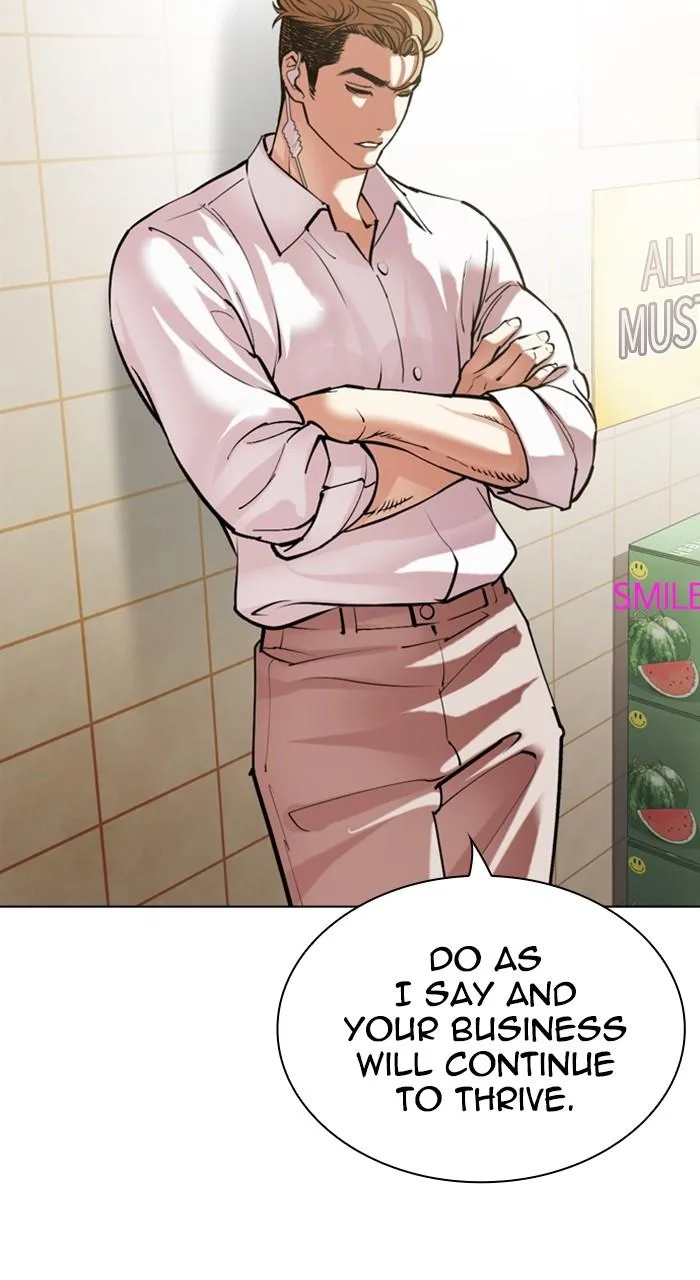 Lookism - Chapter 519 - Page 79