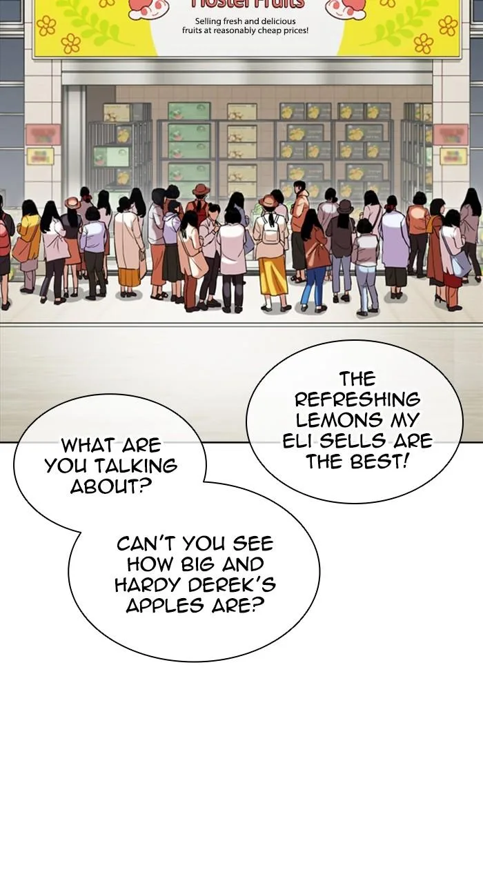 Lookism - Chapter 519 - Page 86