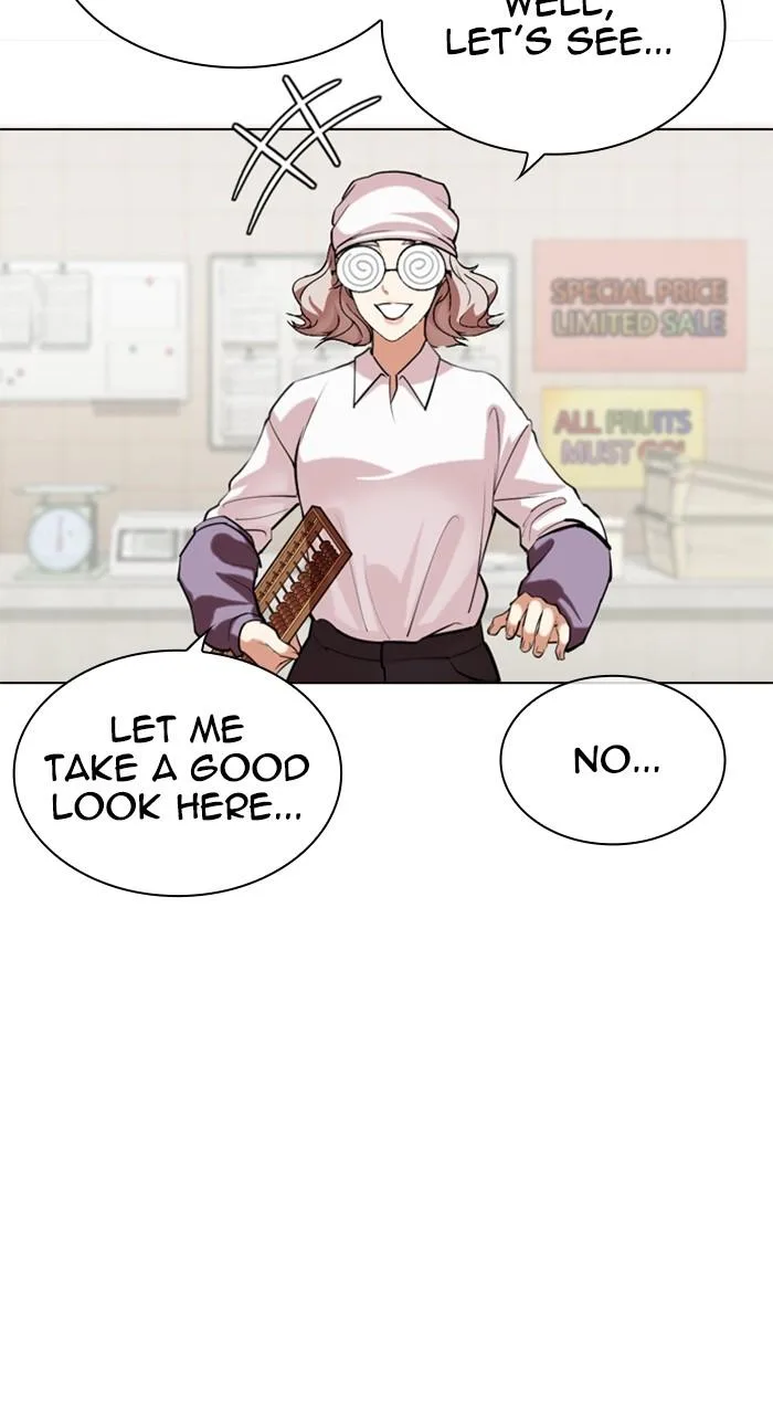 Lookism - Chapter 519 - Page 91