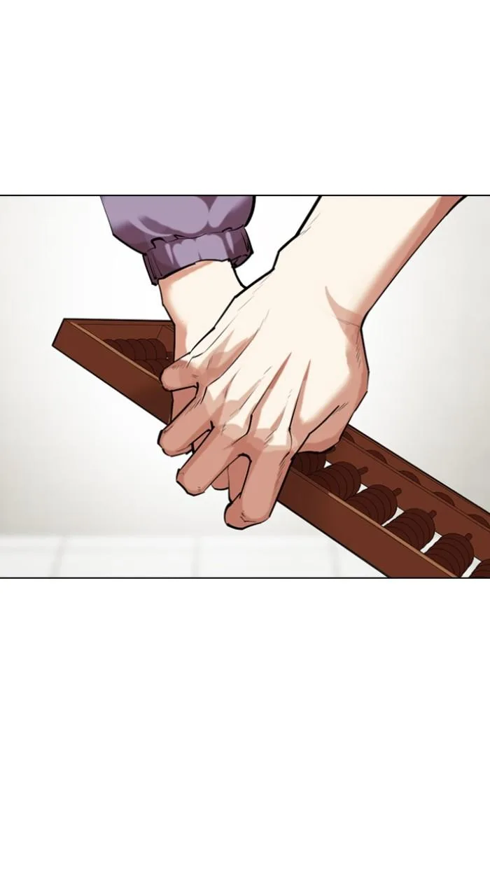 Lookism - Chapter 519 - Page 98