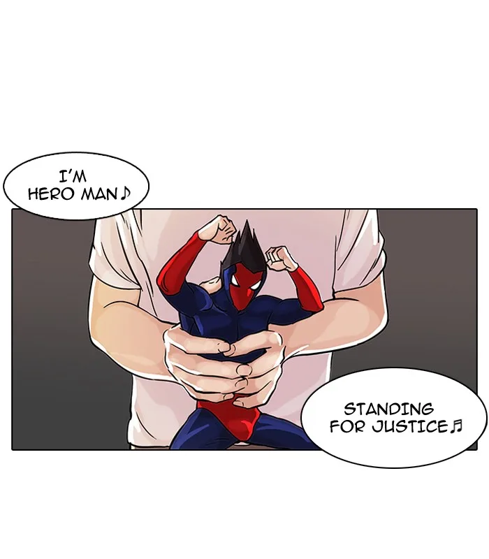 Lookism - Chapter 52 - Page 1
