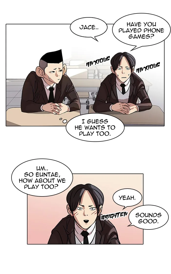 Lookism - Chapter 52 - Page 10