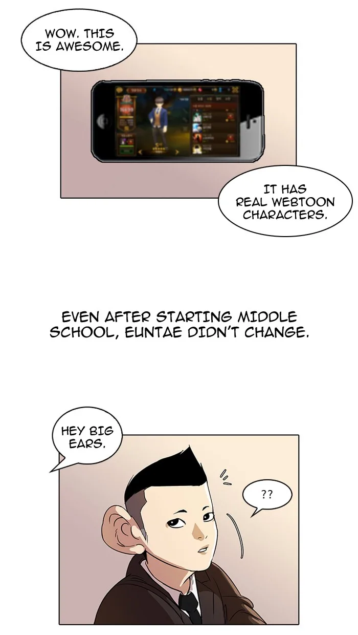 Lookism - Chapter 52 - Page 11