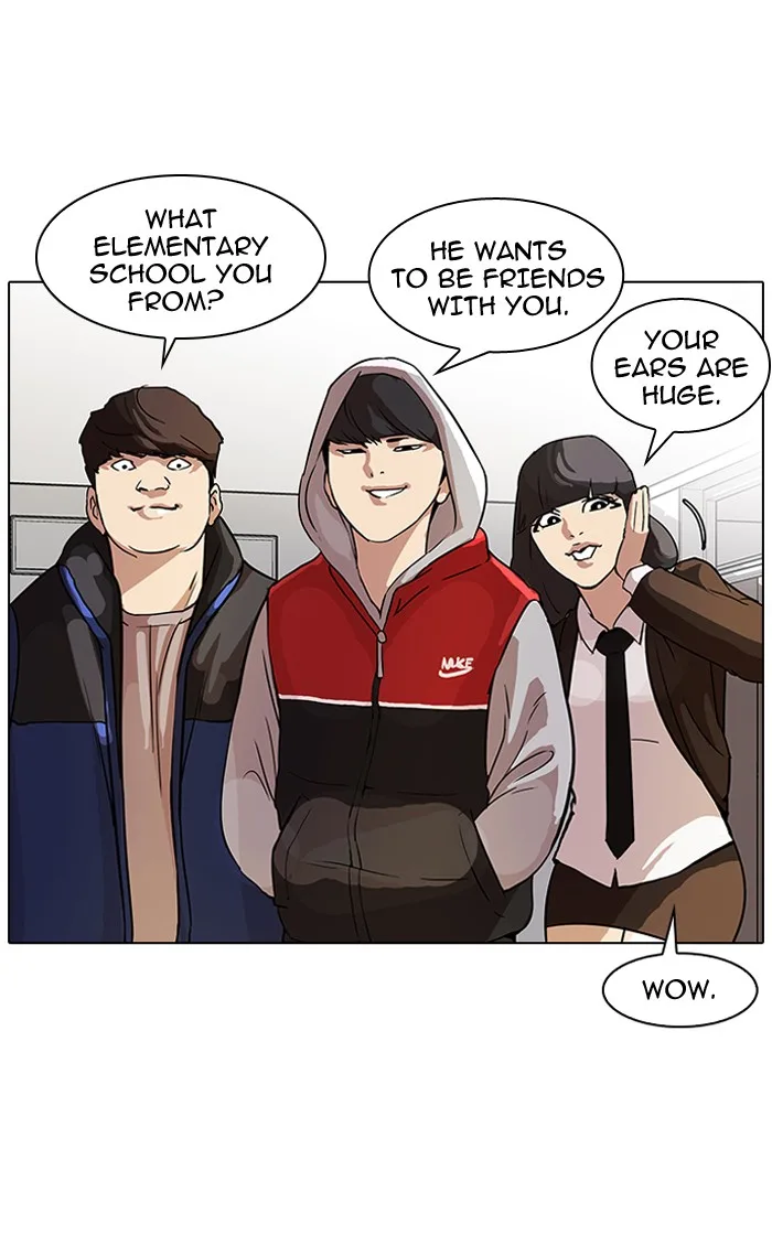 Lookism - Chapter 52 - Page 12