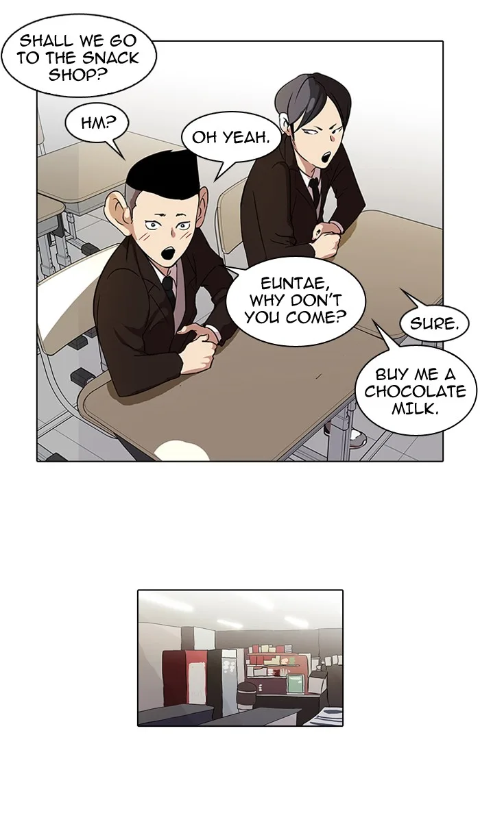 Lookism - Chapter 52 - Page 13