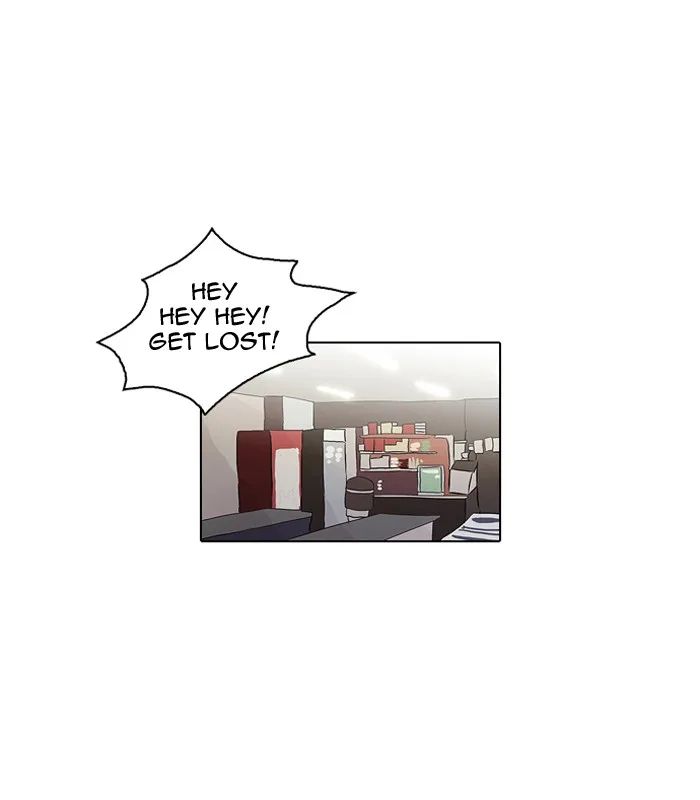 Lookism - Chapter 52 - Page 17