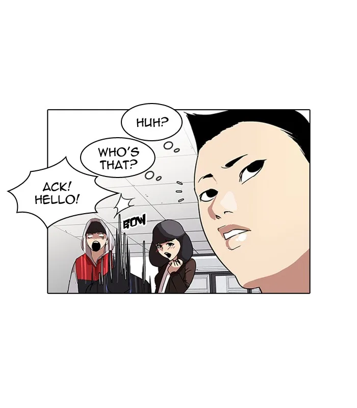 Lookism - Chapter 52 - Page 19
