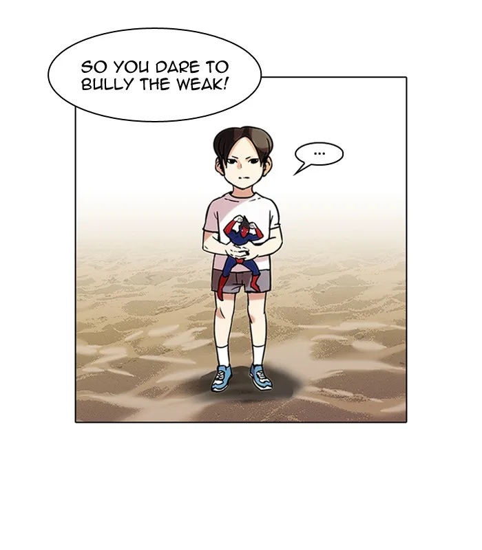 Lookism - Chapter 52 - Page 2