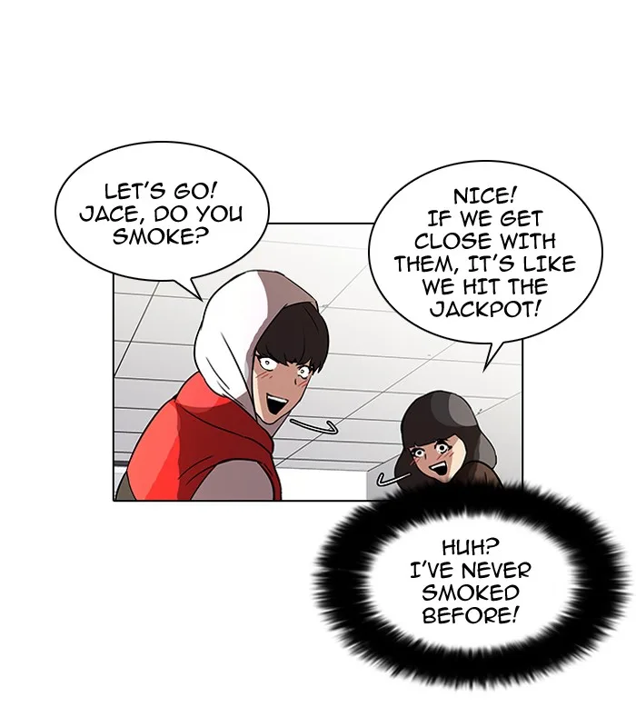 Lookism - Chapter 52 - Page 23
