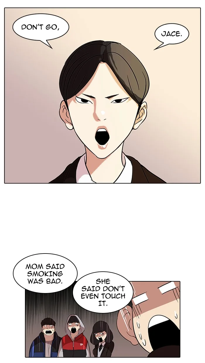 Lookism - Chapter 52 - Page 25
