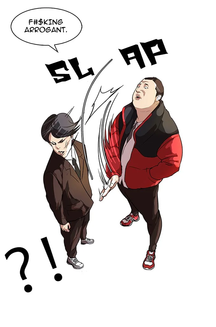 Lookism - Chapter 52 - Page 29