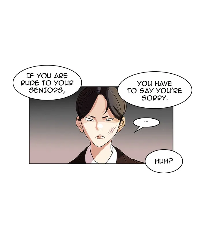 Lookism - Chapter 52 - Page 31