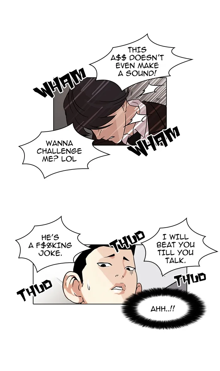 Lookism - Chapter 52 - Page 33