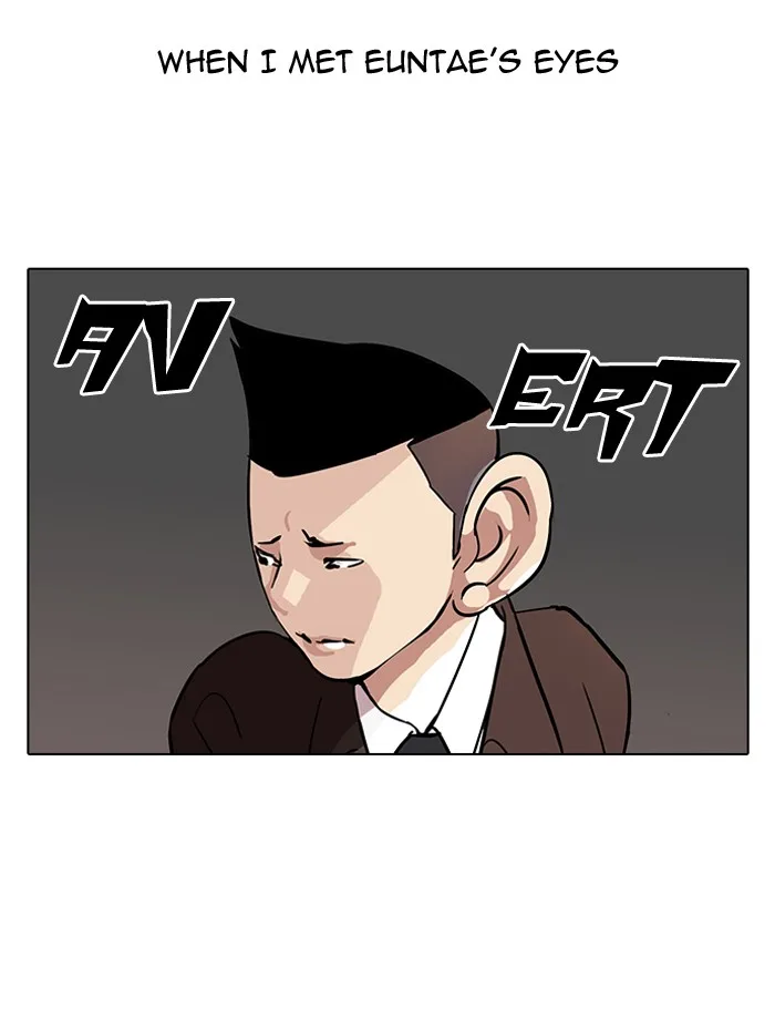 Lookism - Chapter 52 - Page 35