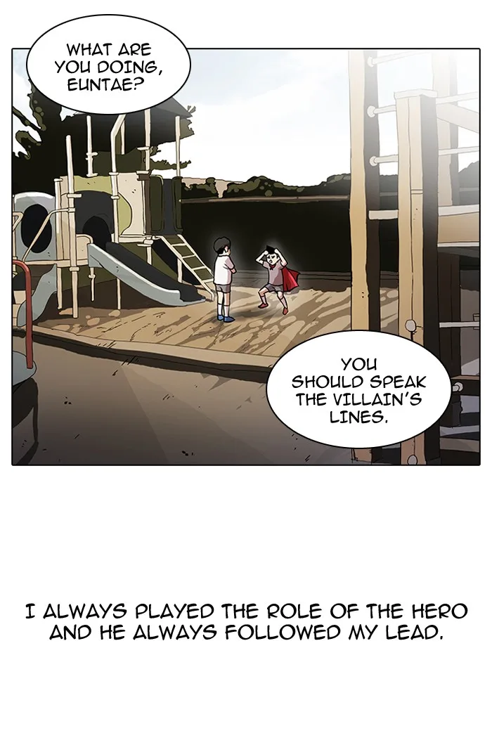 Lookism - Chapter 52 - Page 4