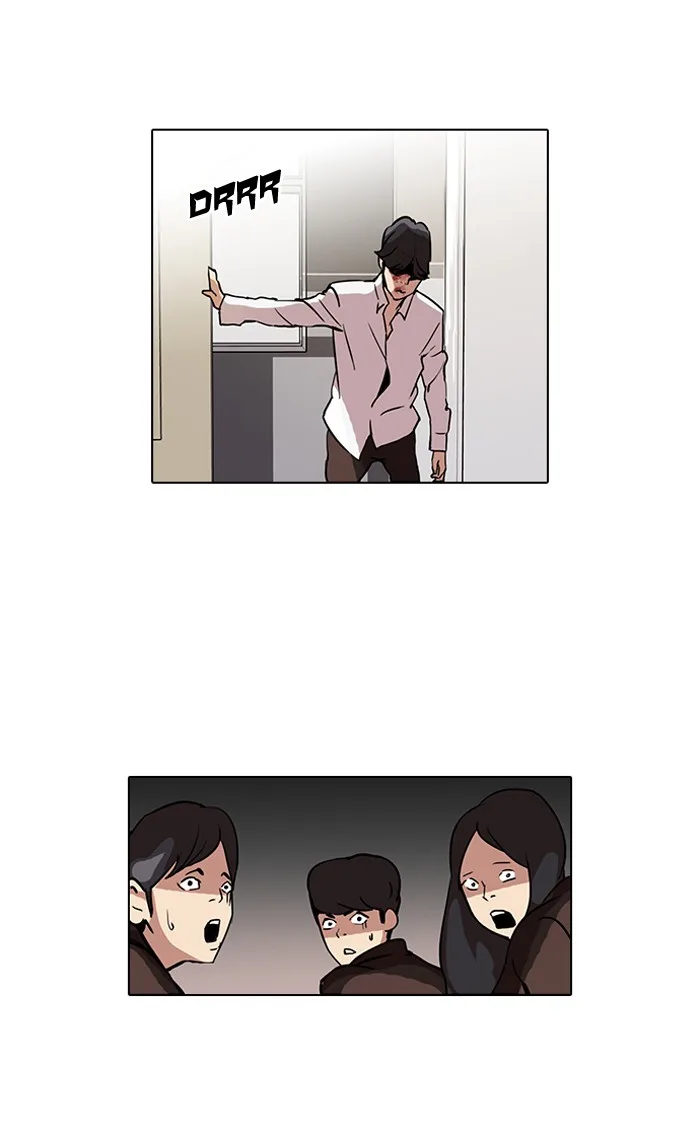 Lookism - Chapter 52 - Page 40