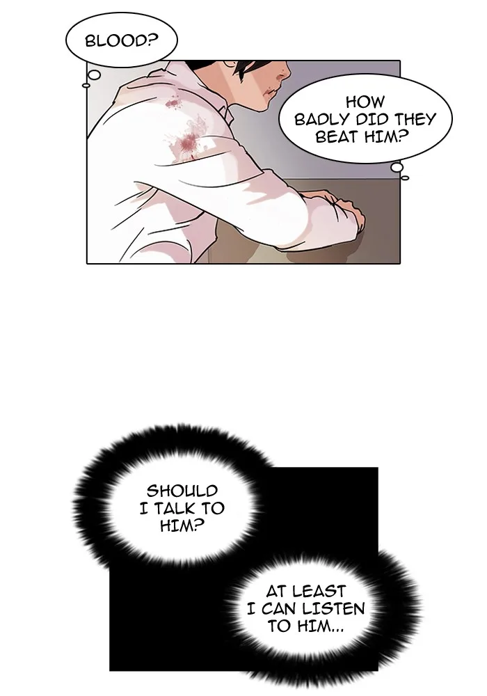 Lookism - Chapter 52 - Page 43