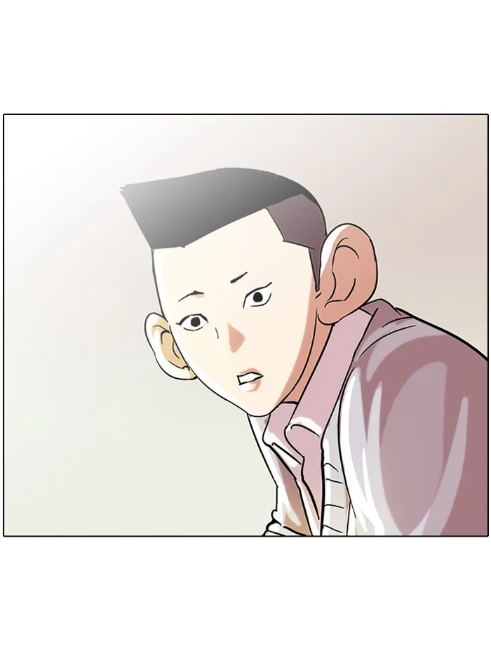 Lookism - Chapter 52 - Page 46